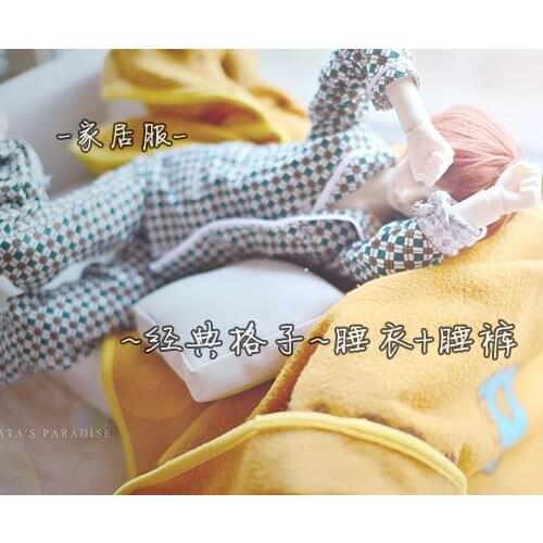 1/4 1/3 scale BJD clothes accessories Pajamas coat+pants suit for BJD/SD doll,Not included doll,shoes,wig,and other 1117