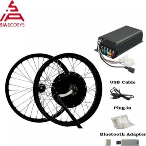 QSMOTOR 19*1.6inch wheel rim 3kw electric bike spoke hub motor and sabvoton SIA7230 controller for electric bicycle
