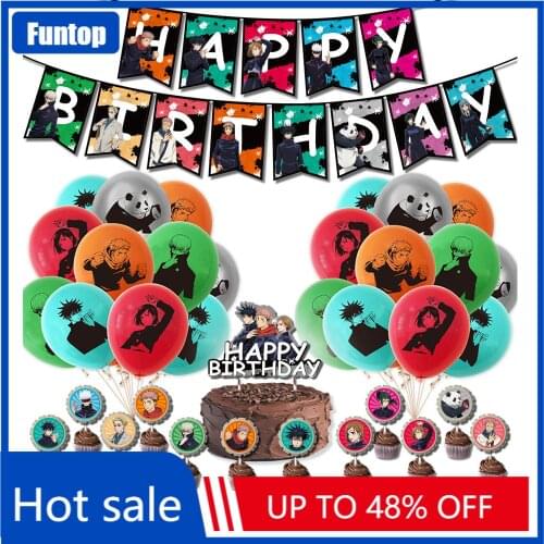 Anime Jujutsu Kaisen Party Supplies Birthday Balloons Banner Cake Toppers Kids Air Globos for Baby shower Birthday Party Decor