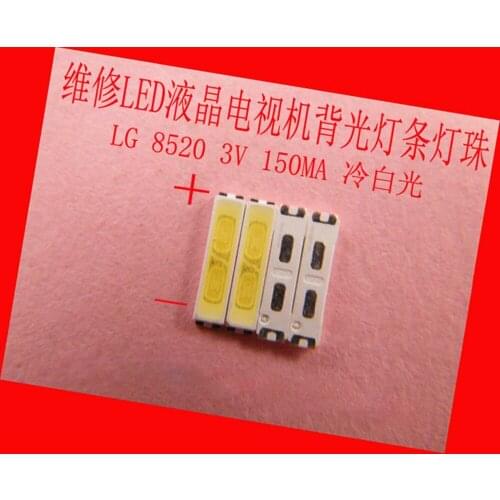 100piece/lot FOR Maintenance LG LED LCD TV backlight Article lamp SMD LEDs 3V 8520 Cold white light emitting diode