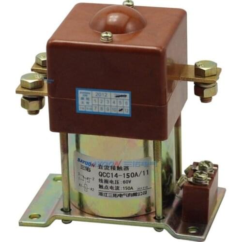 SAYOON DC contactor QCC14-150A/11 contactor used for electric vehicles, engineering machin
