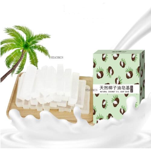 400/800g Natural coconut oil vegetable soap white transparent color DIY homemade raw material frankincense soap making supplies
