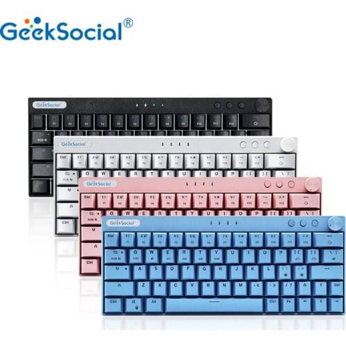 Geeksocial Computer Keyboards