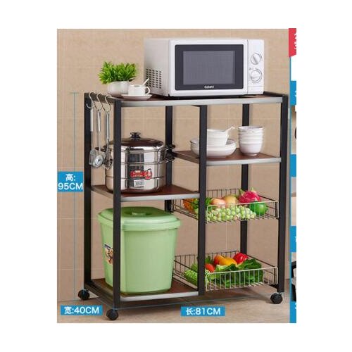 Kitchen rack. Multi-layer stainless steel microwave oven rack