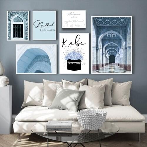 Islamic posters, Muslim decorative paintings, home decoration, mosques of Hassan II, Morocco arched art, canvas printing wall pa