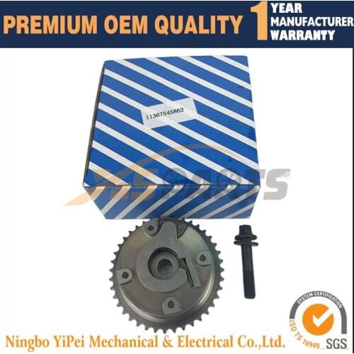 New Camshaft Phaser Gear Sprocket Fit For BMW F20 F30 MINI Cooper 11367545862 11 36 7 545 862