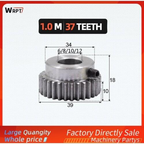 1pcs 1modulus 37teeth spur gear standard bore 6/8/10/12mm 1M37T Motor Pinion Gear, spur gear with table