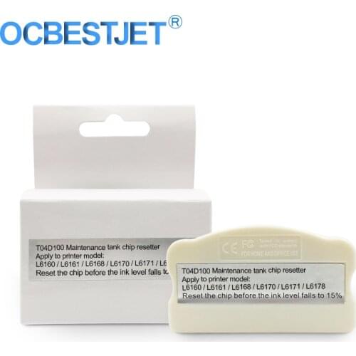 C13T04D100 T04D100 Maintenance Ink Tank Waste Ink Tank Chip Resetter For Epson L6160 L6161 L6168 L6170 L6171 L6178 L6190 L6191
