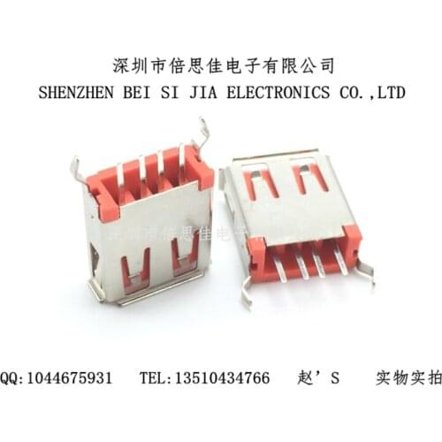 30pcs/AF 180 degrees vertical length 15.0MM Bend foot USB Socket USB Female seat Insert plate