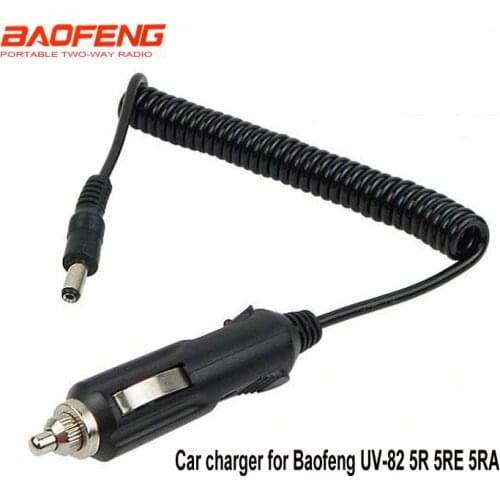 1 pcs 12V DC Travel Car Charger Cable for BaoFeng UV 5R UV-5RE UV-5RA UV-82 9R charger uv-5r TYT TH-F8 CIGARETTE LIGHTER