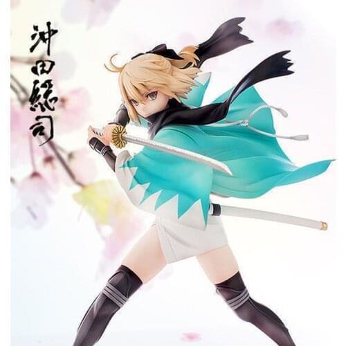 27CM Anime Fate Saber Cherry Figurine PVC Action Figure Oversize Ornament Model Toy Birthday Gift Movie Collection Free Shipping