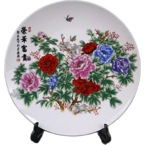 Chinese Old Porcelain Pink Flower Pattern Appreciation Plate