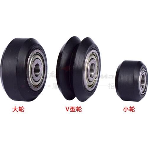 5PCS 3D printer accessories CNC Open builds plastic pulley idler passive wheel V-Slot 625Z MR105 Bearing Transmission Parts