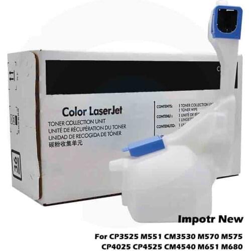 Import New For HP CP3525 CM3530 M575 M570 M551 CP4025 CP4525 CM4540 M651 M680 Toner Collection Unit CC468-67910 CE254A CE265A