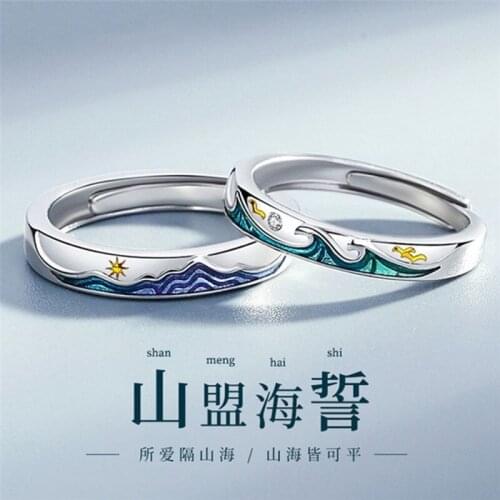 Resizable A Solemn Pledge Of Love Couple Rings For Women Men Drop Oil Open Ring Lovers Valentines Day Art Jewelry Gift
