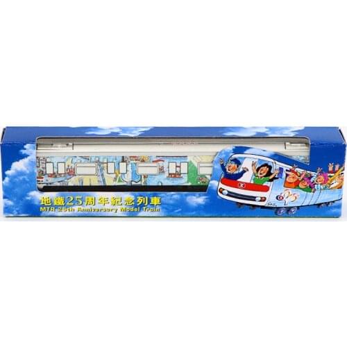 Diecast Hong Kong Metro 25th Anniversary Train Airport Express Train Commemorative Passenger 2002 Souvenir