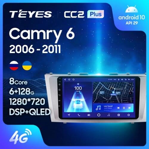 TEYES CC2L CC2 Plus For Toyota Camry 6 XV 40 50 2006 - 2011 Car Radio Multimedia Video Player Navigation GPS No 2din 2 din dvd