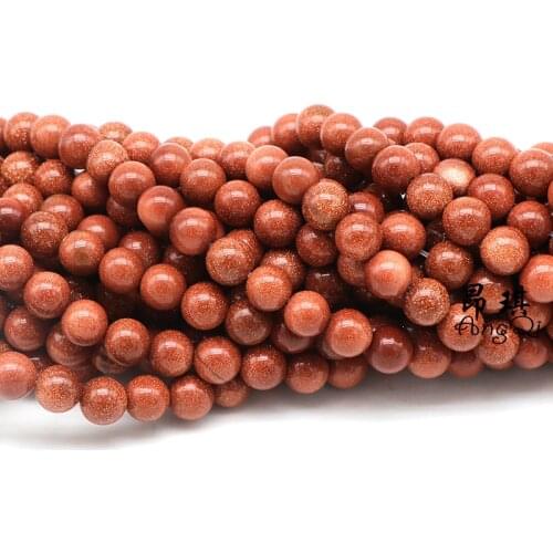 4/6/8/10/12mm Natural Gold Sand Stone Beads Round Loose Beads Natural Stone Beads For DIY Necklace Bracelet DIY Jewelry Making