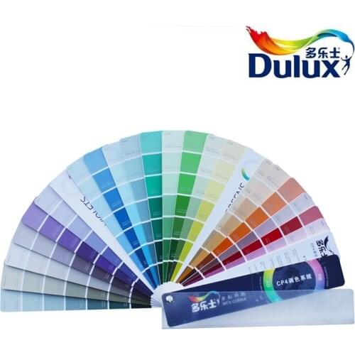 Dulux color DULUX international standard CP5 latex paint CIC paint color card