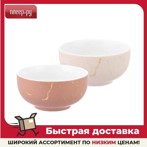 Elan Gallery Home And Garden Products