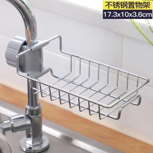 Stainless Steel Faucet Rack Kitchen Storage Shelf Sponge Dish Cloth Finishing Rack Drain Rack Pool Rag Storage Drain Dry Rack