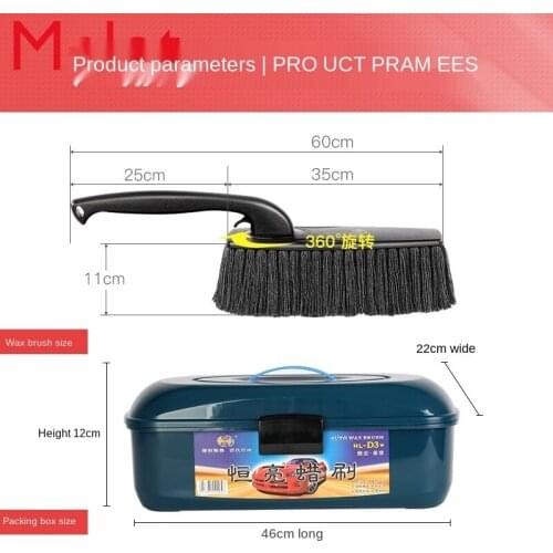 Brush Car Mop Duster Car Duster Car Brush Oil Mop Fantastic Dust Sweeping Tool Car Wash Supplies Tool