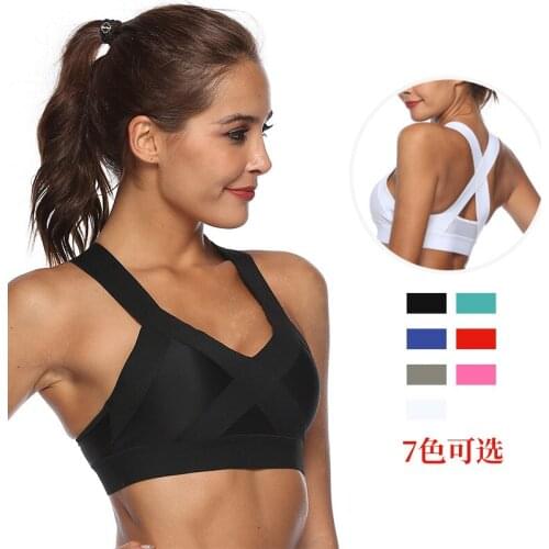 Women Fashion Fitness Bra Seamless No Steel Ring Running Yoga Beauty Back Underwear Sports Bra