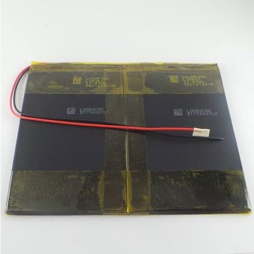 Brown VI40 dual core version of V971 dual core SGR241 35113140 battery Rechargeable Li-ion Cell