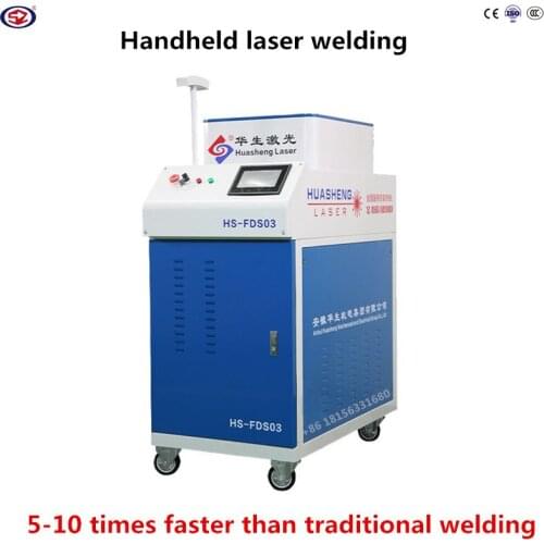 SHENGZAO Laser Welding Machines