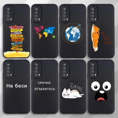 For Huawei P Smart 2021 Case Silicone Back Cover Travel Map For Huawei PSmart 2021 Phone TPU Soft P Smart 2021 Y7A Case Bag