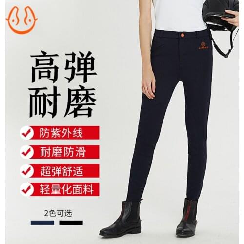 High Elastic Comfortable Riding Clothing Affixed Cloth Wear-resisting Jodhpurs Equestrian Clothing Women Riding Breeches
