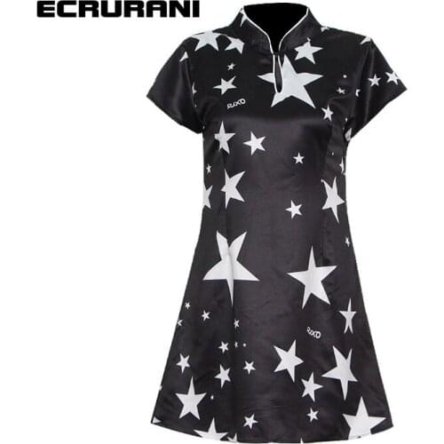 ECRURANI Summer Short Sleeve Dresses