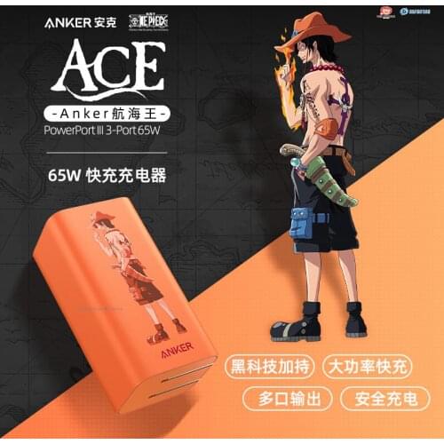 Original Anker Nano III 3-Port 65W Fast Charger 2C1A Output Fast Charge USB-A 60W Max 100-240V Input with USB C to C