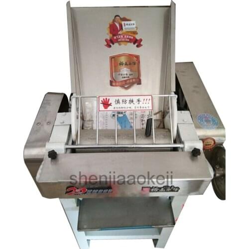 High speed pressing flour machine YQ-110 stainless steel Commercial dough machine Bun machine steamed bread Kneading dough maker