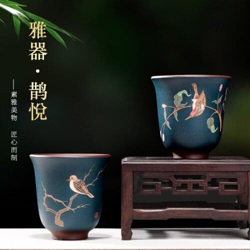 Yixing raw ore purple sand Master Cup handmade small mouth cup pure handmade tea cup
