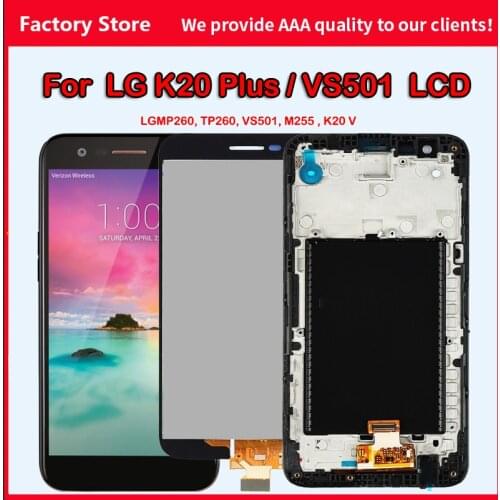 5.3"For LG K20 Plus MP260 TP260 VS501 M255 LCD Display Touch Screen Digitizer Assembly with Bezel Frame