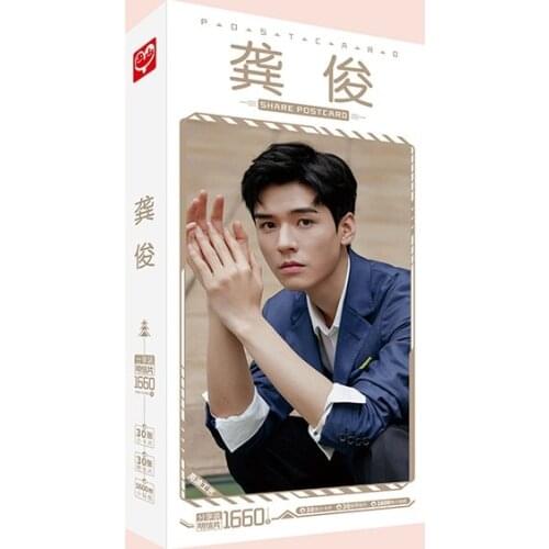 New 1660 Pcs/Set Word of Honor Large Postcard Shan He Ling Star Character Greeting Cards Message Card Fans Gift