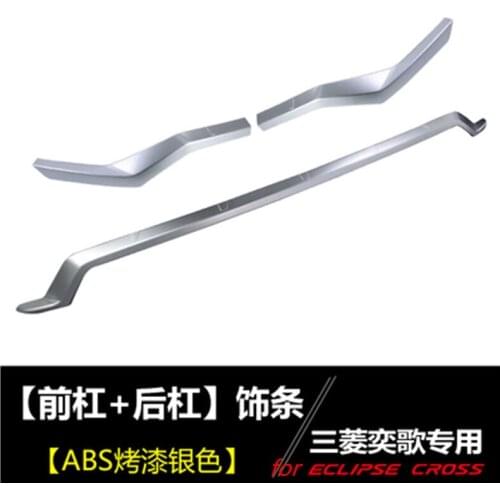 Car styling bar trim strip accessories 1-3PCS rear bumper bar fittings for Mitsubishi Eclipse Cross 2018 2019