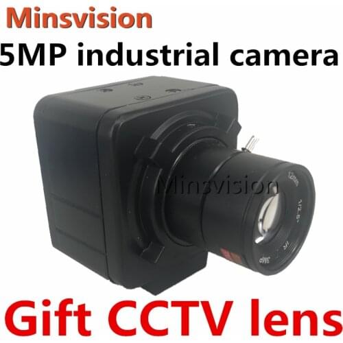 5MP binocular stereo microscope USB electronic eyepiece CMOS digital industrial camera for image capture measurement eyepiece