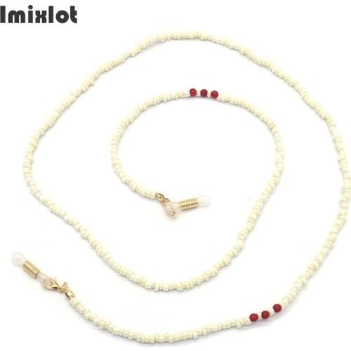 Fashion Chic Womens Sunglasses Chains Handmade White Beads Eyeglass Cord Holder Lanyard Necklace Glasses Beaded Neck Strap Rope