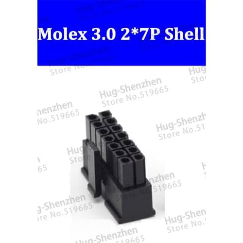 5557 Wholesale 50PCS Molex 3.0mm 2*7p 14Pin 43025-1400 Male Power Connector Housing 3.0mm Plastic Shell