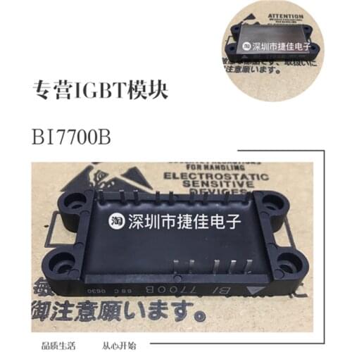 BI7700B BI7700 BI7720B BI72-727-003 BI7720 BI7720-TA