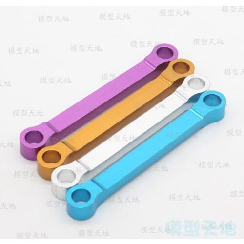 HSP 102040 122040 Aluminum Aolly Metal Ackerman Plate Steering linkage 02074 1/10 Upgrade Part For 94122 94123 94111 94188 94177