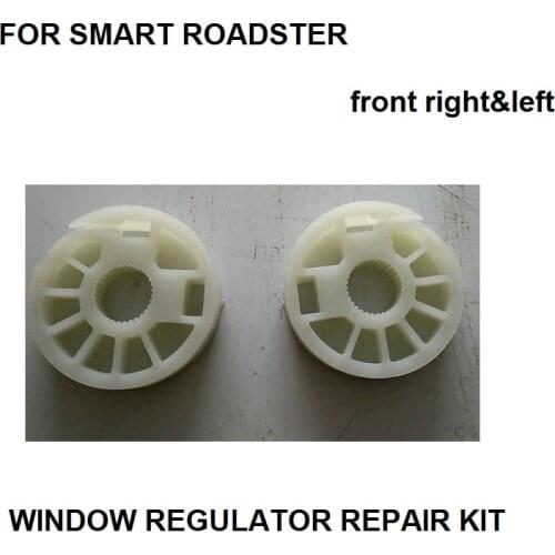 FOR SMART ROADSTER WINDOW REGULATOR REPAIR KIT FRONT RIGHT & LEFT SIDE 2003 2004 2005