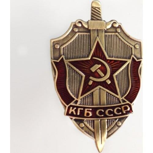 Lot x 1 piece or 5 pcs Badge OF KGB.USSR Soviet Russian Military Order Medal Military red star ww2 MVD