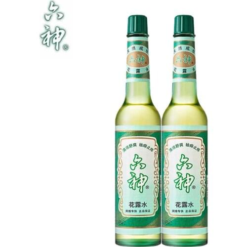 Six Gods Home And Garden Products