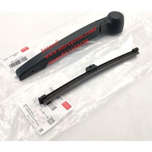 Rear Wiper Arm/Blade for Chery Tiggo 4/5x J68-5611131