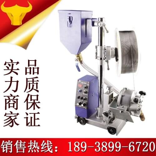 HMZ-500 automatic buried arc welding small car with wire feeder