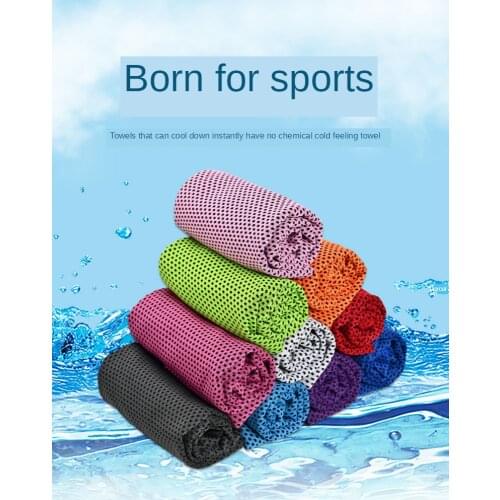 Outdoor Gym Sport Cooling Quick-Drying Sweat-Absorbent Towel Summer Cold Towel Cold Feeling Towel Ice Cold Instant Cooling Towel