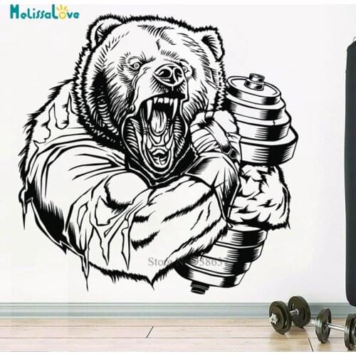 GYM Wall Sticker Decal Bear Lifting Dumbbells Funny Design Workout Art Vinyl Mural Fitness PosterBD067